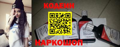 ALPHA-PVP Краснознаменск