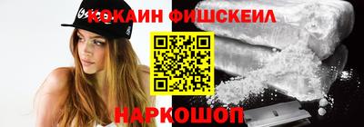 ALPHA-PVP Краснознаменск