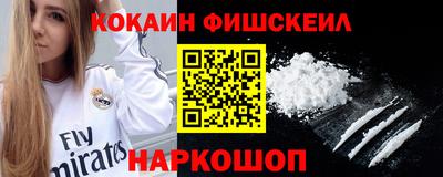 mix Краснокаменск
