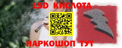 mix Краснокаменск
