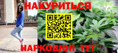 mix Краснокаменск
