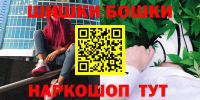 mix Краснокаменск