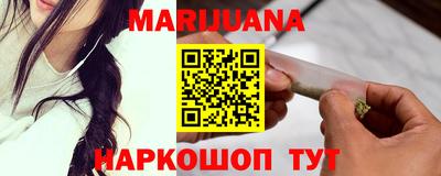 mix Краснокаменск