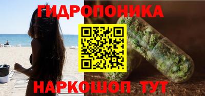 mix Краснокаменск