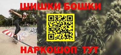 mix Краснокаменск