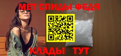 mix Краснокаменск