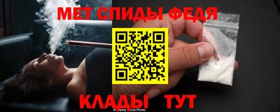 соль ск Краснодар