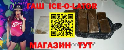 mix Краснокаменск