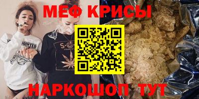 mix Краснокаменск